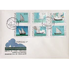 1977 FDC Portucale 77 - Barcos da Costa Portuguesa 1