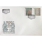 1978 FDC 19 Séculos do Município de Chaves (Acquae Flaviae) 2
