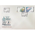 1978 FDC 30.º/25º Aniversário da Declaração Universal Direitos do Homem / Convenção Europeia Direitos do Homem 2