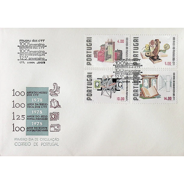 1978 FDC FDC 1º Centenário do Museu dos CTT 2