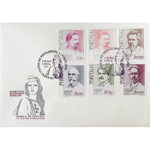 1979 FDC Grandes Vultos do Pensamento Republicano (1ª Série)
