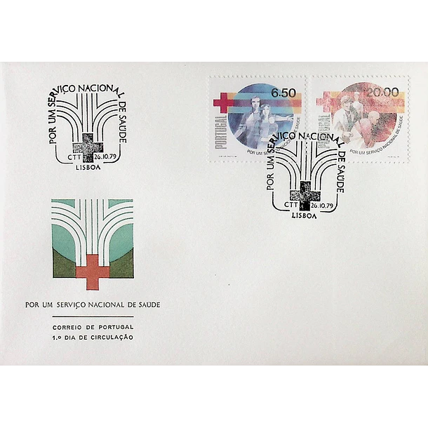 1979 FDC Por um Serviço Nacional de Saúde