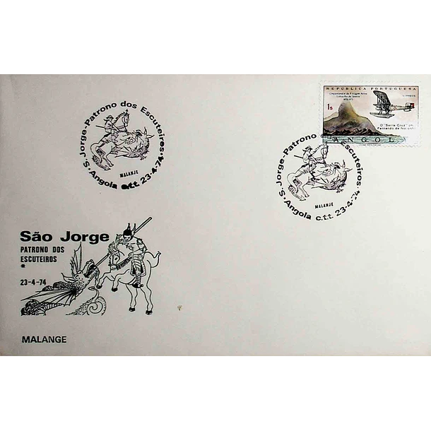 1974 Carimbo Comemorativo São Jorge - Patrono dos Escuteiros