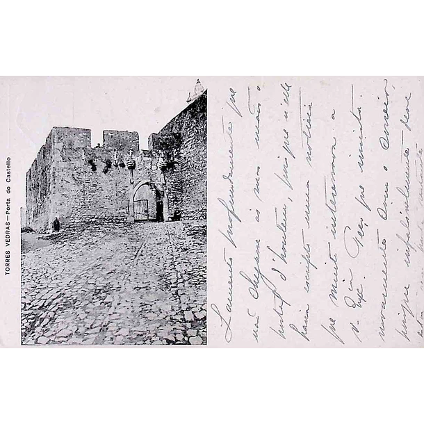 1900's Bilhete Postal de Torres Vedras. Porta do Castelo