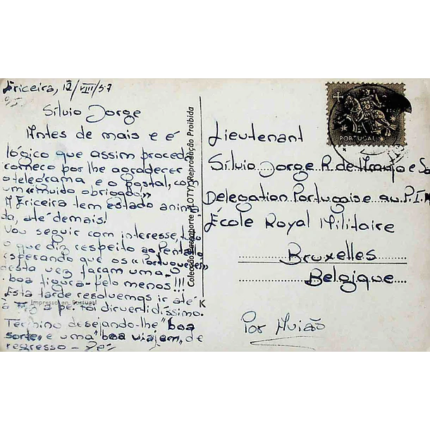 1950's Bilhete Postal da Ericeira. Hotel de Turismo da Ericeira