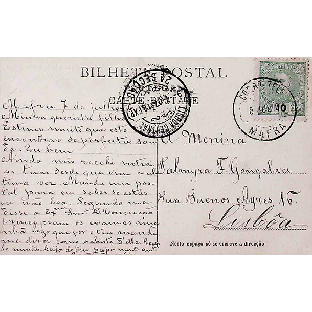 1900's Bilhete Postal de Mafra. Frontispício do Convento