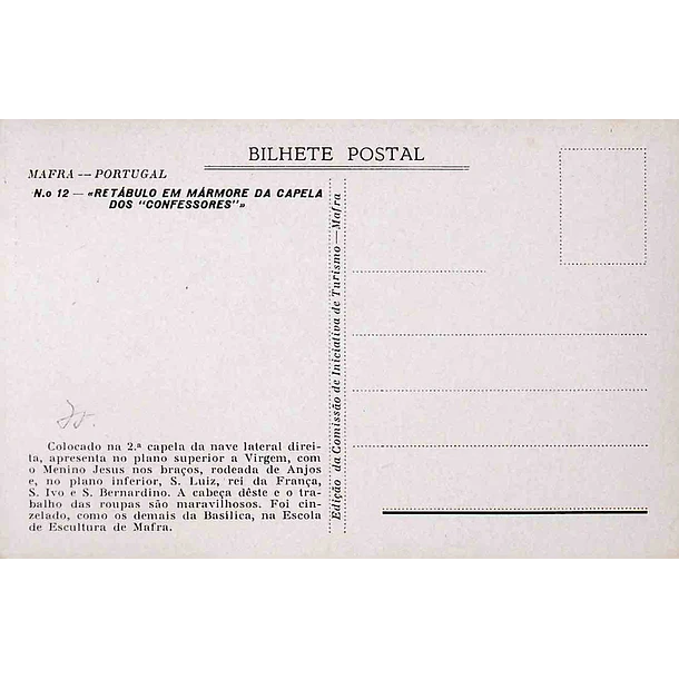 1930's Bilhete Postal de Mafra. Retábulo