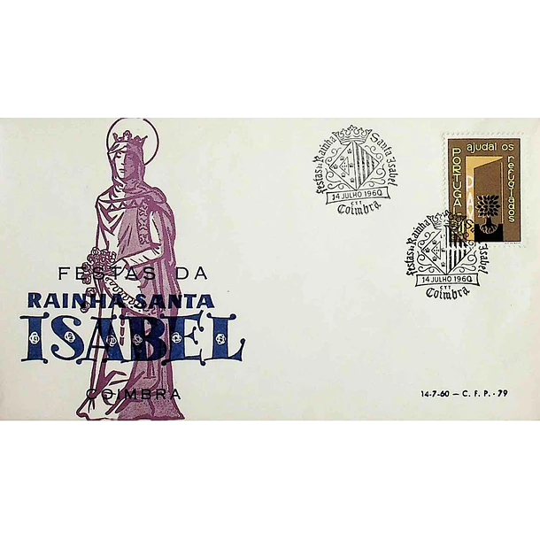 1960 Carimbo Comemorativo das Festas da Rainha Santa Isabel
