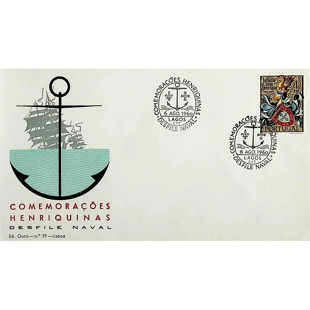 1960 Carimbo Comemorativo das Comemorações Henriquinas - Desfile Naval