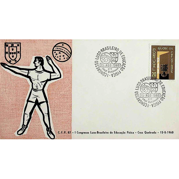 1960 Carimbo Comemorativo do 1º Congresso Luso-Brasileiro de Educação Física