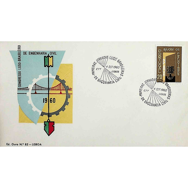 1960 Carimbo Comemorativo das 1ª Jornadas Luso-Brasileiras de Engenharia Civil