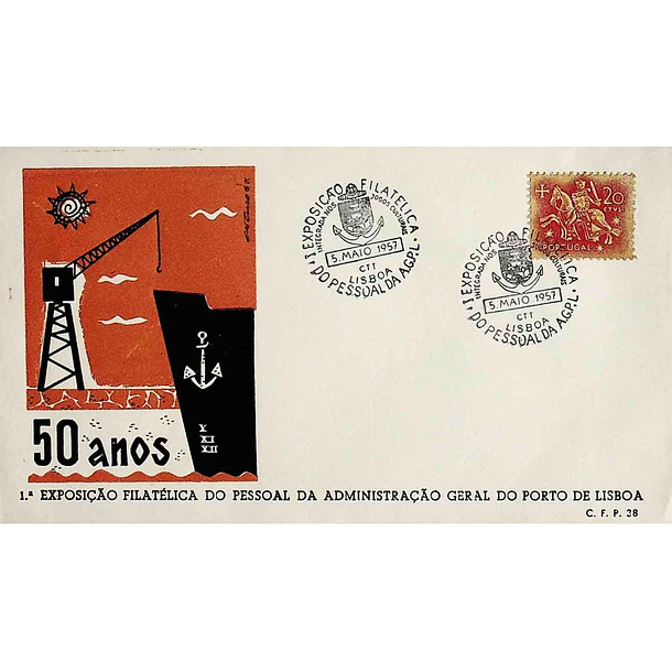 1957 Carimbo Comemorativo da 1ª Exposição Filatélica do Pessoal da Administração Geral do Porto de Lisboa