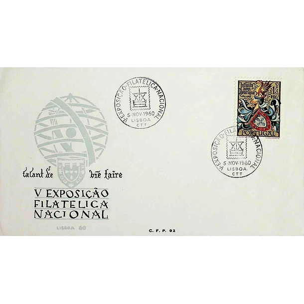 1960 Carimbo Comemorativo da 5ª Exposição Filatélica Nacional