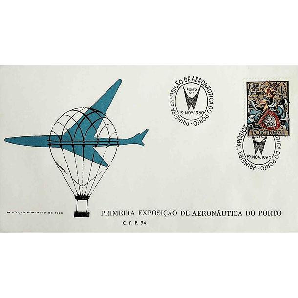 1960 Carimbo Comemorativo da 1º Exposição de Aeronáutica do Porto