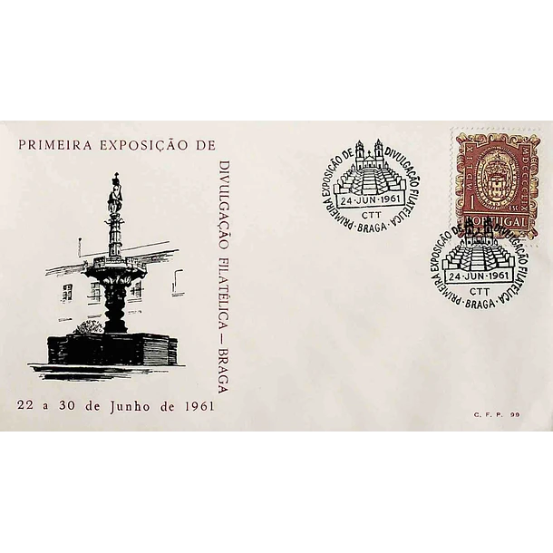 1961 Carimbo Comemorativo da 1ª Exposição de Divulgação Filatélica de Braga