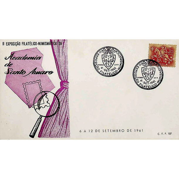 1961 Carimbo Comemorativo da 2ª Exposição da Academia de Santo Amaro