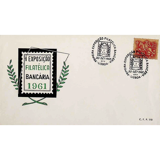 1961 Carimbo Comemorativo da 1ª Exposição Filatélica Bancária