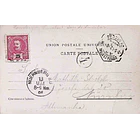 1902 Bilhete Postal de Queluz. Parque do Palácio Real 2