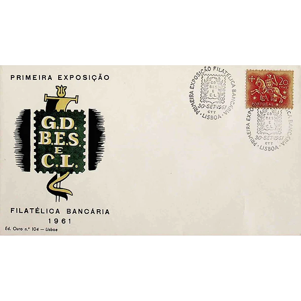 1961 Carimbo Comemorativo da 1ª Exposição Filatélica Bancária