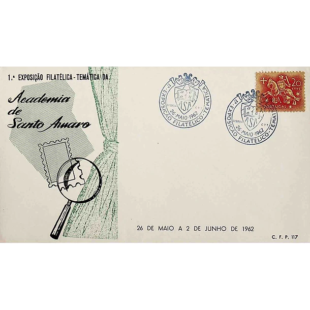1962 Carimbo Comemorativo da 1ª Exposição de Filatelia Temática da Academia de Santo Amaro