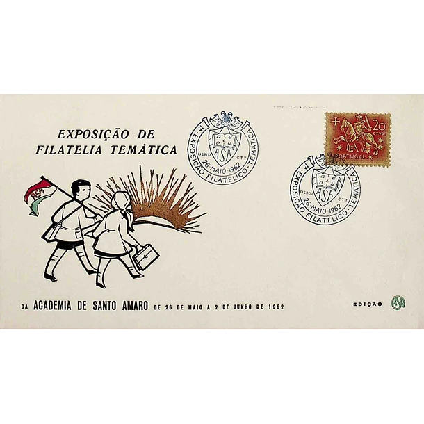 1962 Carimbo Comemorativo da 1ª Exposição de Filatelia Temática da Academia de Santo Amaro