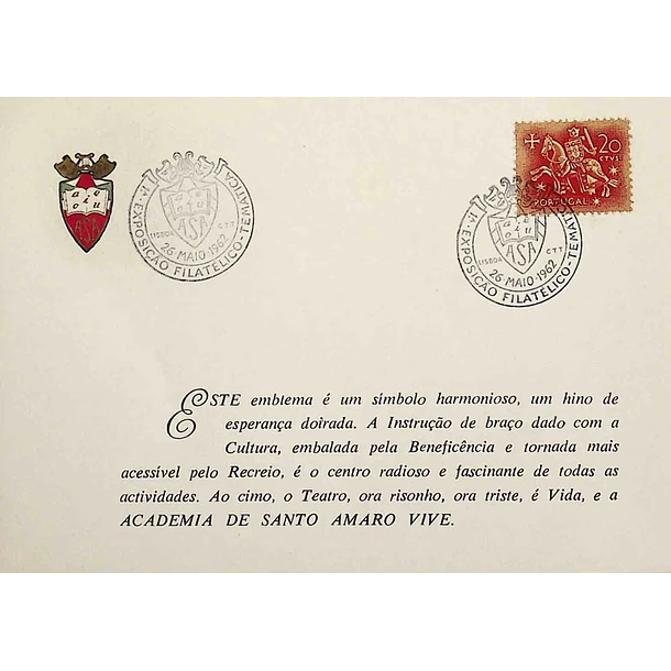 1962 Carimbo Comemorativo da 1ª Exposição de Filatelia Temática da Academia de Santo Amaro