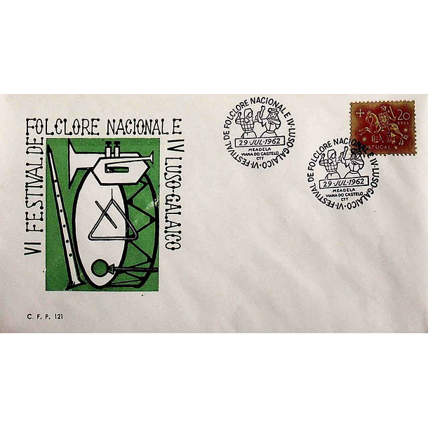 1962 Carimbo Comemorativo do 6º Festival de Folclore Nacional
