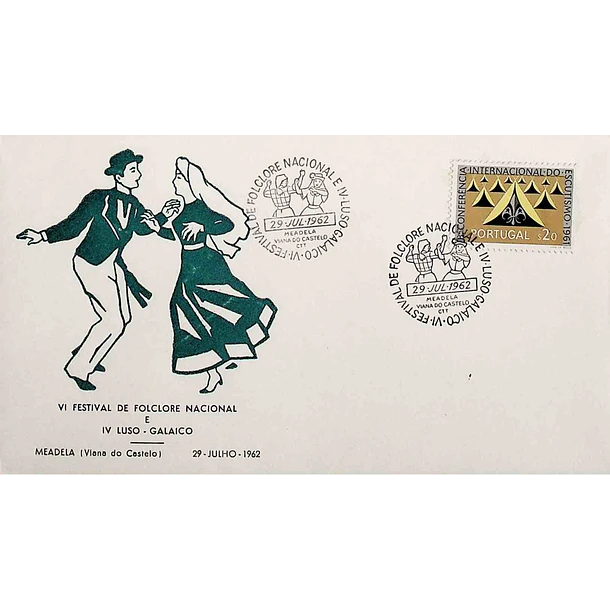 1962 Carimbo Comemorativo do 6º Festival de Folclore Nacional