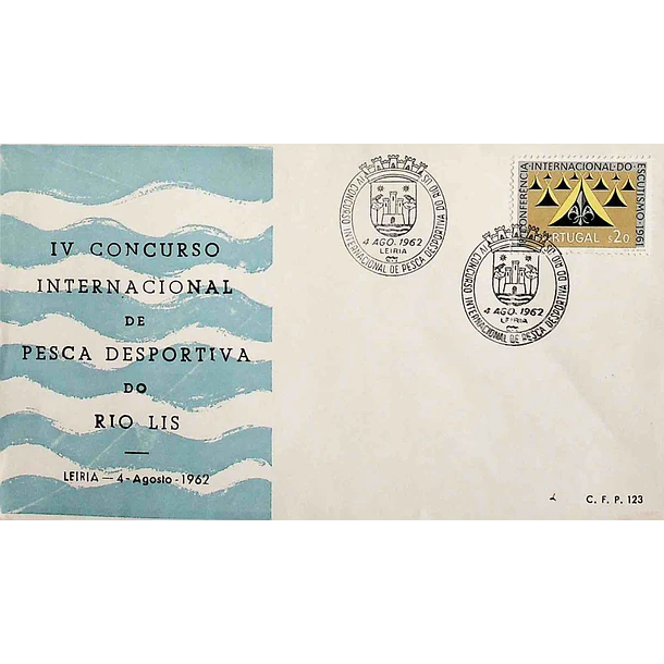 1962 Carimbo Comemorativo do 4º Concurso Internacional de Pesca Desportiva do Rio Lis