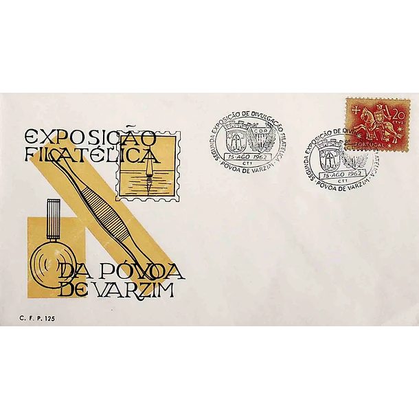1962 Carimbo Comemorativo da 2º Exposição de Divulgação Filatélica da Póvoa do Varzim