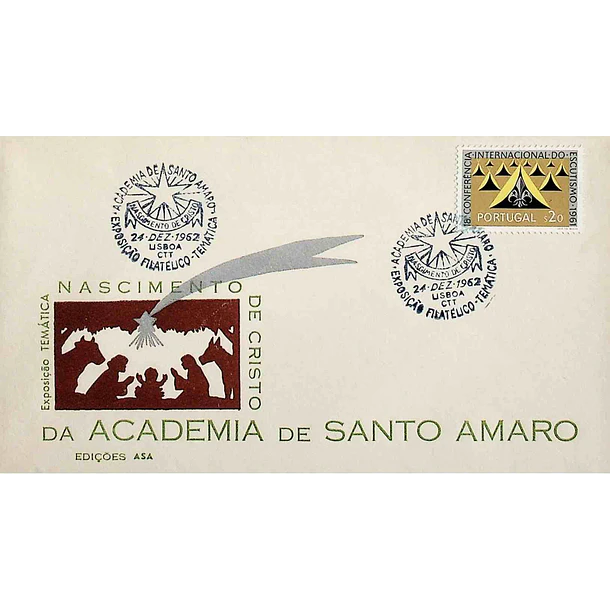 1962 Carimbo Comemorativo da 4ª Exposição de Filatelia Temática da Academia de Santo Amaro