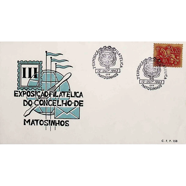 1963 Carimbo Comemorativo da 3ª Exposição Filatélica de Matosinhos