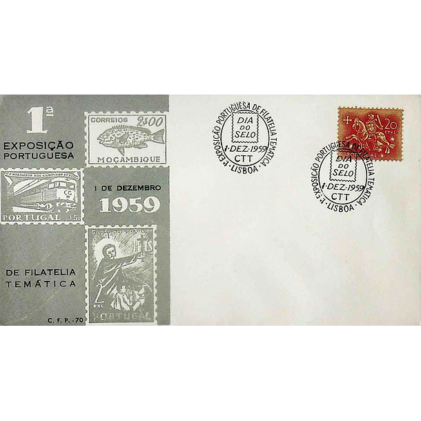 1959 Carimbo Comemorativo da 1ª Exposição de Filatelia Temática