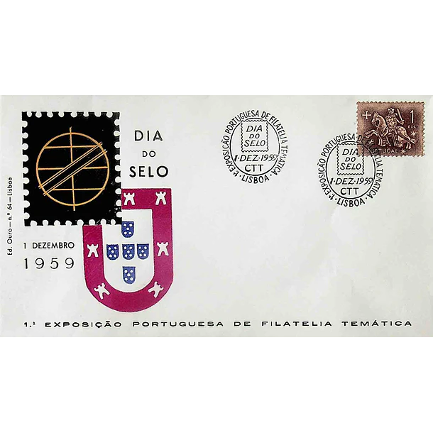 1959 Carimbo Comemorativo da 1ª Exposição de Filatelia Temática