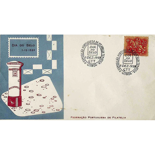 1959 Carimbo Comemorativo da 1ª Exposição de Filatelia Temática