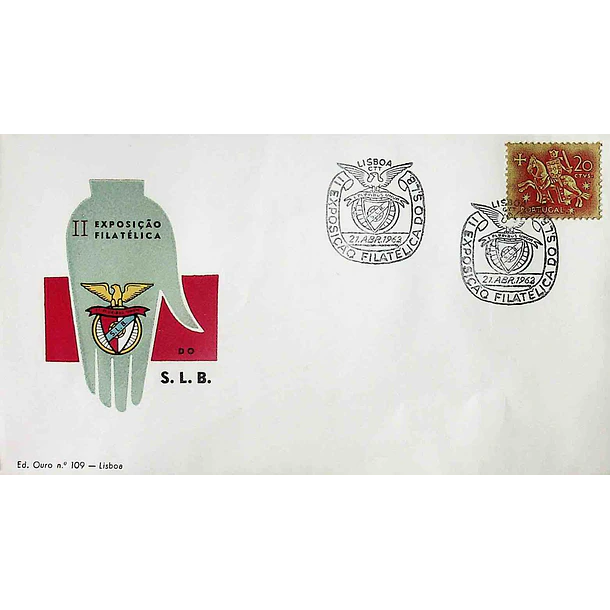 1962 Carimbo Comemorativo da 2ª Exposição Filatélica do Sport Lisboa e Benfica