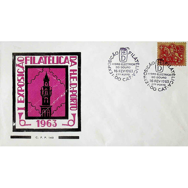 1963 Carimbo Comemorativo 1ª Exposição Filatélica do Centro de Alegria no Trabalho da Hidro-Eléctrica do Douro
