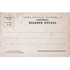 1904 Bilhete Postal do Monte Estoril. Grande Hotel do Monte Estoril 2