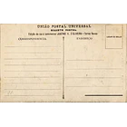 1904 Bilhete Postal de Torres Novas. Um trecho do rio Almonda 2