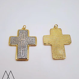Colgante Cruz padre nuestro dos colores con argolla, 43mm