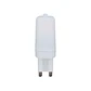 Lâmpada LED Plastic Chip Samsung 2.2W G9 V-TAC - Thumbnail 2