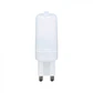 Lâmpada LED Plastic 2.2W G9 3000K V-TAC - Thumbnail 1