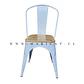 Silla Tolix Madera Negro – Restaurante, Terraza y Eventos - Miniatura 5