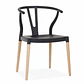 Silla Wishbone Polipropileno apilable - Miniatura 2
