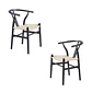 Silla Wishbone de Madera con Asiento de Hilo de Cuerda - Miniatura 3