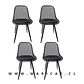 Packs de 4 Sillas Europeas - Miniatura 3
