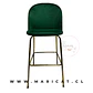 Taburete Bar Velvet Luxury Gold Verde- cocina restaurant - Miniatura 3