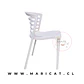 Silla Apilable Roma Windsor Polipropileno - Miniatura 5