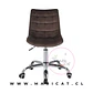 Silla Capitone Felpa - Miniatura 3