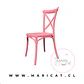 Silla Danubio Crossback Apilable Kids Para Niños - Miniatura 6